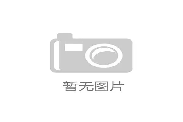 美大学惊现中国间谍!反华阴谋论引发关注 美大学惊现中国间谍!反华阴谋论引发关注